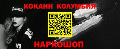 СК Ипатово