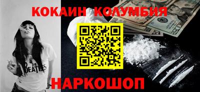 прущие крисы Изобильный