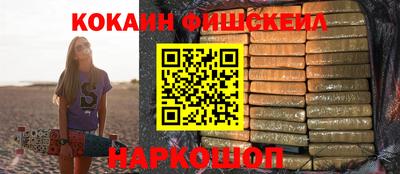 jwh Ирбит