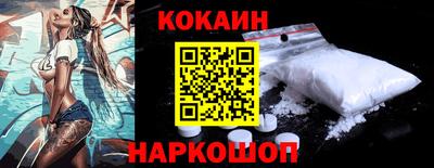 СК Ипатово