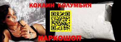 jwh Ирбит