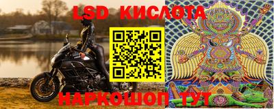 прущие крисы Изобильный