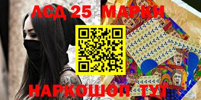 прущие крисы Изобильный