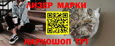 jwh Ирбит