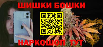 СК Ипатово