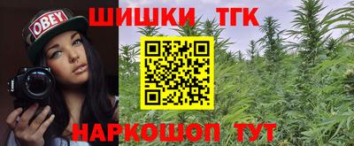 СК Ипатово