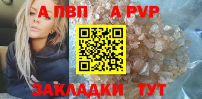 прущие крисы Изобильный