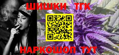 jwh Ирбит