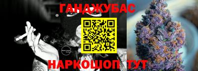 прущие крисы Изобильный
