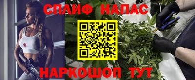 jwh Ирбит
