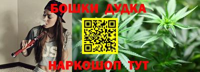 прущие крисы Изобильный