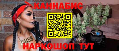jwh Ирбит