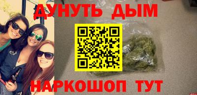 jwh Ирбит