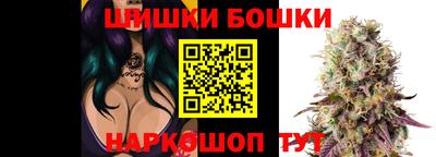 прущие крисы Изобильный