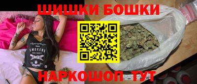 jwh Ирбит