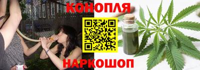 СК Ипатово