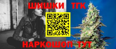 jwh Ирбит