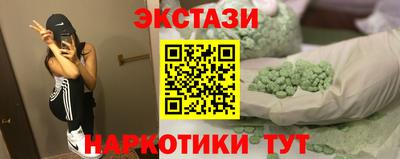СК Ипатово