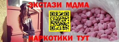 СК Ипатово