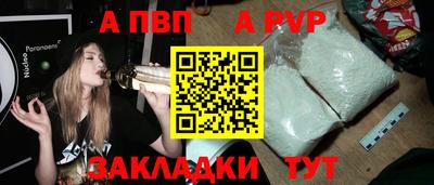 прущие крисы Изобильный