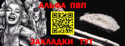 jwh Ирбит