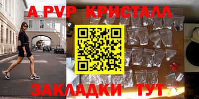 jwh Ирбит