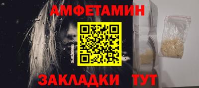 СК Ипатово