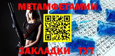 jwh Ирбит
