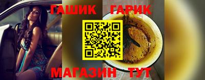 jwh Ирбит