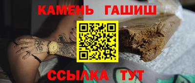 прущие крисы Изобильный
