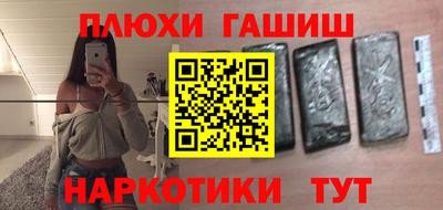 прущие крисы Изобильный