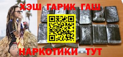 jwh Ирбит