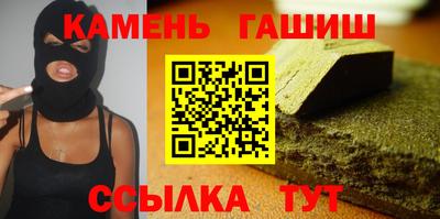 прущие крисы Изобильный