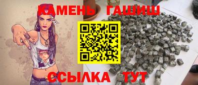 прущие крисы Изобильный