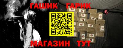 прущие крисы Изобильный