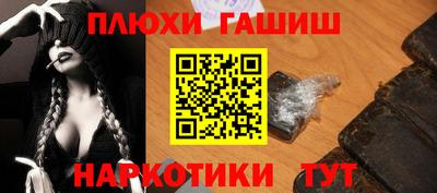 jwh Ирбит