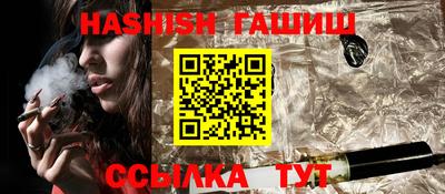 jwh Ирбит