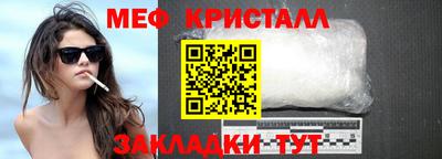 jwh Ирбит