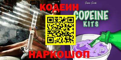 прущие крисы Изобильный