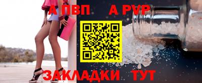 jwh Ирбит