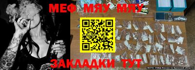 прущие крисы Изобильный
